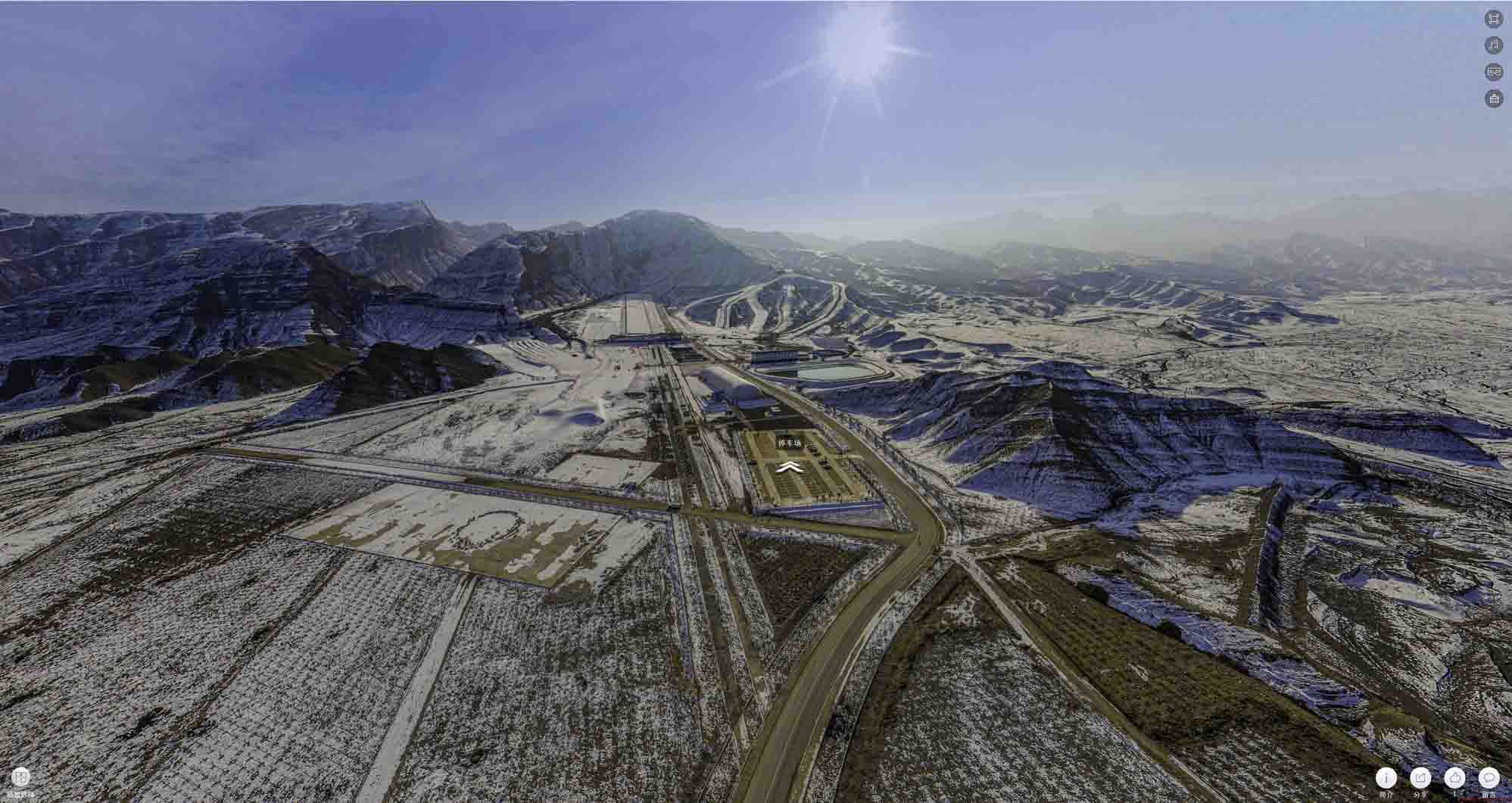 师宗720全景技术：开启全方位视觉新纪元——在手绘地图中的应用探索