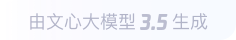 师宗360全景影像与AR技术的结合：为用户带来前所未有的手绘地图体验